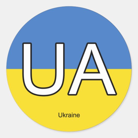 ウクライナユーロステッカー ラウンドシール (正面)