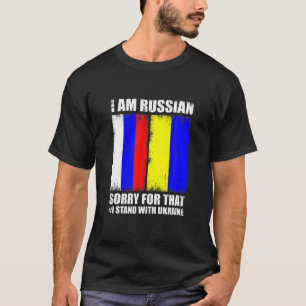 ウクライナラバー引用文ウクライナロシアのI am Sorry F Tシャツ
