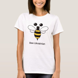ウクライナンビー 可愛いミニマリスト ビー 女性用Tシャツ Tシャツ