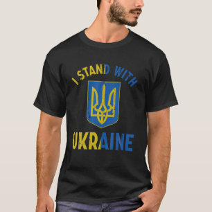 ウクライナヴィンテージサポートウクライナ国旗 Tシャツ