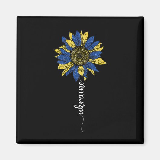 ウクライナヴィンテージヒマワリUkrainian Stand With Uk マグネット (正面)