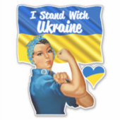 ウクライナヴィンテージロージー国旗の大ビニールで立つ シール (正面)