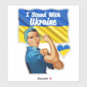 ウクライナヴィンテージロージー国旗の大ビニールで立つ シール (シート)