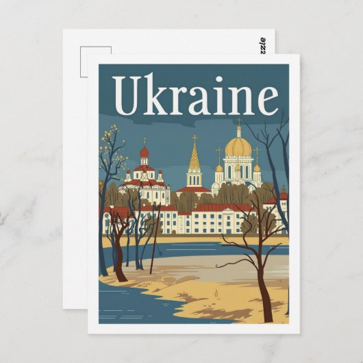 ウクライナヴィンテージ有名な旅行場所 ポストカード (正面/裏面)