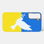 ウクライナ三星銀河ケース平和鳩をサポート SAMSUNG GALAXYケース (裏面横)