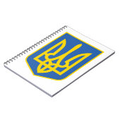 ウクライナ三者の ノートブック (左側)