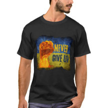 ウクライナ与えの拳を決して燃やさない