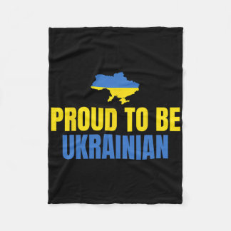 ウクライナ人であることを誇りに思う ウクライナ国旗 Tシャツ フリースブランケット