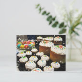 ウクライナ人のイースターお祝い シーズンポストカード (スタンド正面)