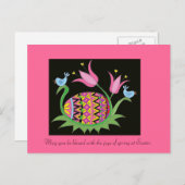 ウクライナ人のイースターエッグの民芸を賛美するイースター シーズンポストカード (正面/裏面)