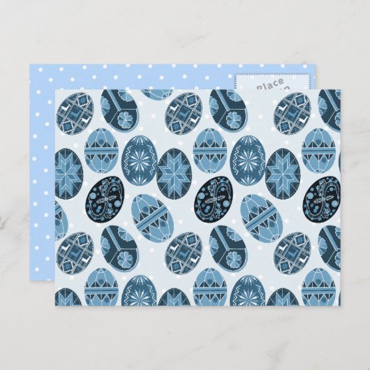 ウクライナ人のイースターエッグの青パターン シーズンポストカード (正面/裏面)