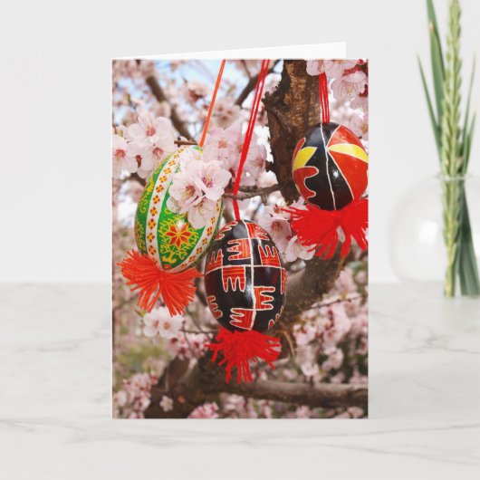 ウクライナ人のイースターPysankaカード シーズンカード (正面)