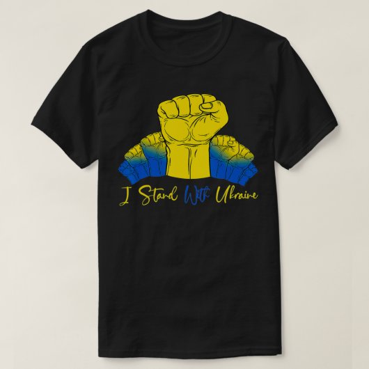 ウクライナ人の恋人IとウクライナのサポートUkrai Tシャツ (デザイン正面)