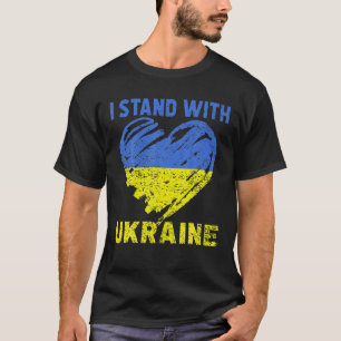 ウクライナ人の恋人Iはウクライナのハートと共に立つ Tシャツ