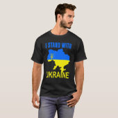 ウクライナ人の恋人Iはウクライナ、ウクライナの地図と共に立つ。 Tシャツ (正面フル)
