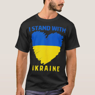 ウクライナ人の恋人Iウクライナのハートタンクで立つ Tシャツ