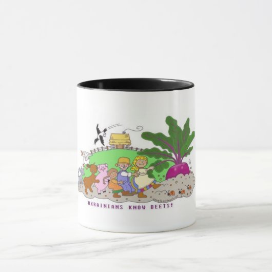 ウクライナ人はビートを知っています マグカップ (中央)