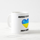 ウクライナ人への結婚はキャラクターを造ります コーヒーマグカップ (正面左)