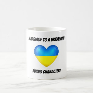 ウクライナ人への結婚はキャラクターを造ります コーヒーマグカップ