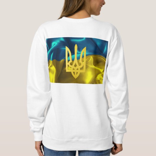 ウクライナ人への結婚はキャラクターを造ります スウェットシャツ (裏面)