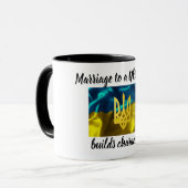 ウクライナ人への結婚はキャラクターを造ります マグカップ (正面左)