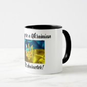 ウクライナ人への結婚はキャラクターを造ります マグカップ (正面右)