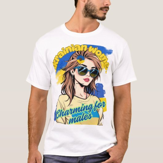 ウクライナ人女性Tシャツ Tシャツ (正面)