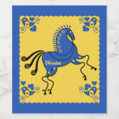 ウクライナ伝統的スラブフォークアート ワインラベル (シングルラベル)