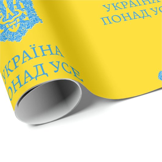 ウクライナ全巻き上げ/Україна понад усе – ラッピング紙 ラッピングペーパー (ロールコーナー)