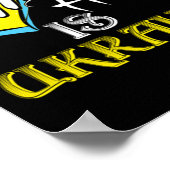 ウクライナ兵への敬意 ポスター (角)