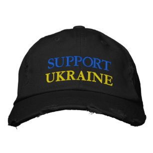 ウクライナ刺繍帽子の自由をサポート 刺繍入りキャップ