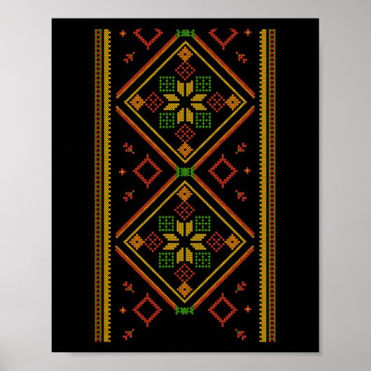 ウクライナ刺繍 Vyshyvanka ウクライナ贔屓 ポスター (正面)