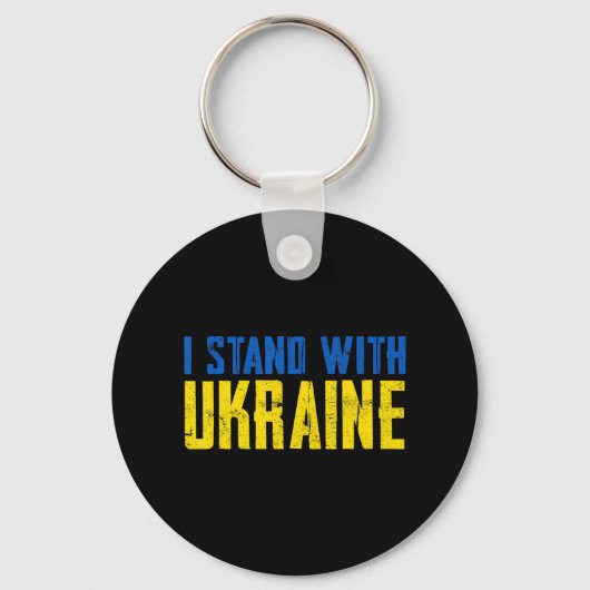 ウクライナ動揺して国旗ウクライナ愛好家ウクライナP キーホルダー (正面)
