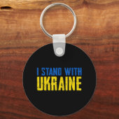ウクライナ動揺して国旗ウクライナ愛好家ウクライナP キーホルダー (正面)