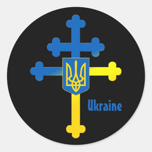 ウクライナ十字 & ロレーヌ十字 ラウンドシール (正面)