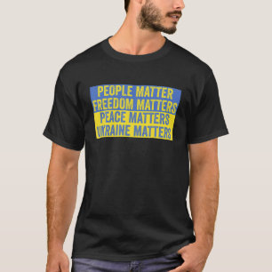 ウクライナ問題ゼレンスキー大統領演説引用文FR Tシャツ