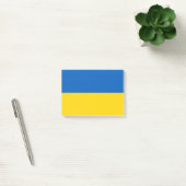 ウクライナ国к旗раїн ポストイット (オフィス)