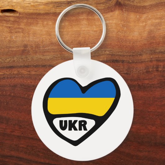 ウクライナ国コード国旗のハート, UKR キーホルダー (正面)