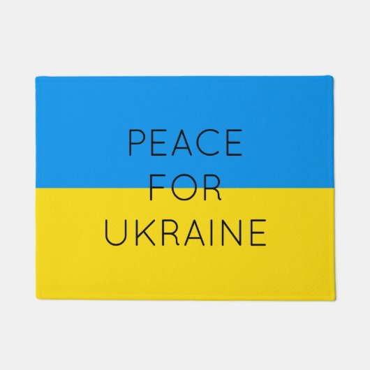 ウクライナ国シンプル国ミニマル旗 ドアマット (正面)