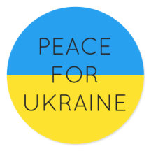 ウクライナ国シンプル国ミニマル旗