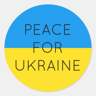 ウクライナ国シンプル国ミニマル旗 ラウンドシール