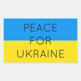 ウクライナ国シンプル国ミニマル旗 長方形シール