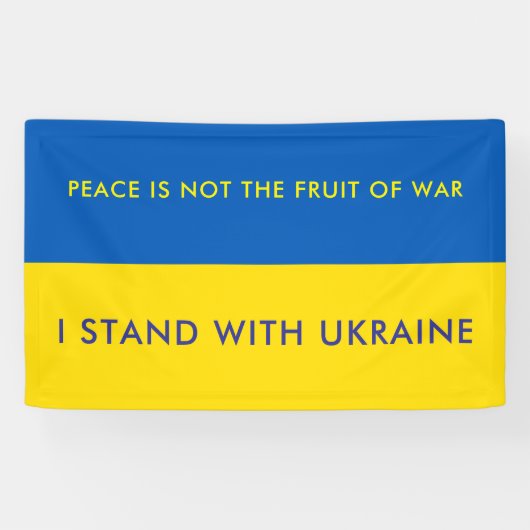 ウクライナ国パーソナライズされた国国旗の旗を支持する 横断幕 (横)