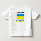 ウクライナ国パーソナライズされた旗 トドラーTシャツ (裏面)