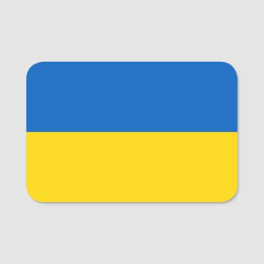 ウクライナ国旗が付いた愛国的な名前タグ 名札 (正面)