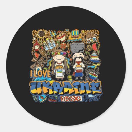 ウクライナ国旗でウクライナドードルが大好き ラウンドシール (正面)