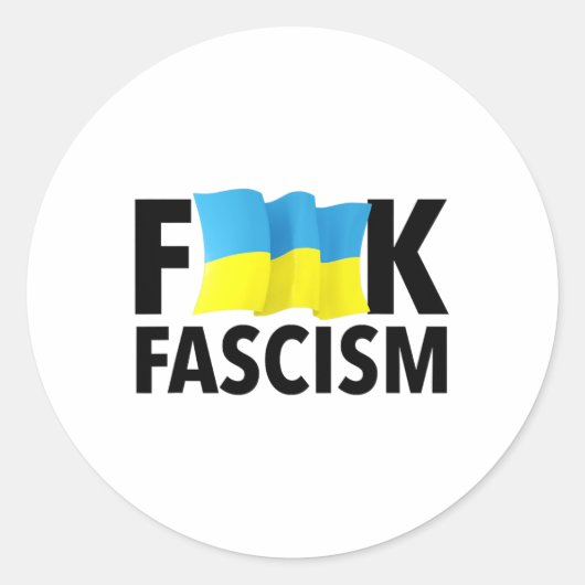 ウクライナ国旗で検閲されたファシズム ラウンドシール (正面)