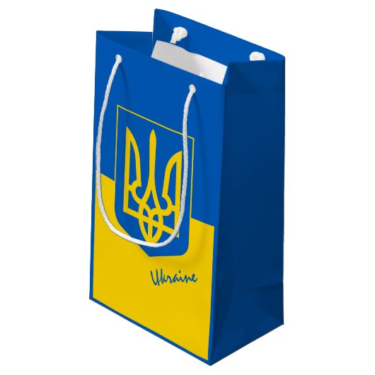 ウクライナ国旗とウクライナの誕生日パーティー/スポーツ スモールペーパーバッグ (裏面アングル)