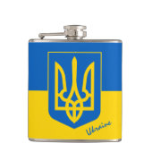 ウクライナ国旗とウクライナの誕生日パーティー フラスク (正面)