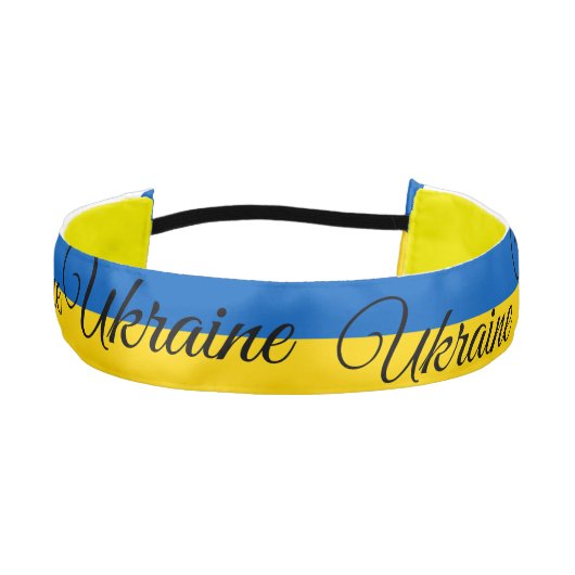 ウクライナ国旗とウクライナランニングフィットネス、スポーツ アスレチックヘッドバンド (正面)